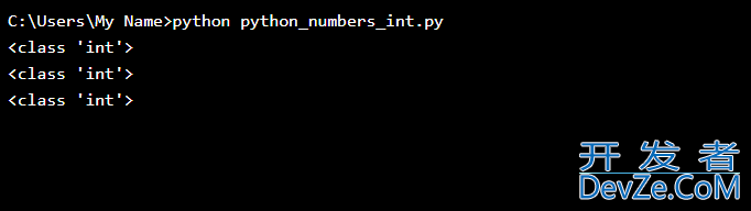 Python入门教程(七)Python数字类型