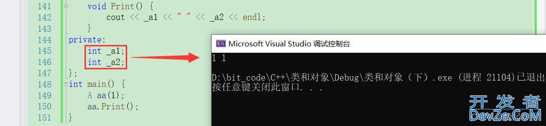 C++之谈谈构造函数的初始化列表