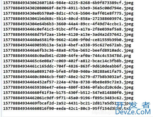 关于文件合并与修改md5值的问题