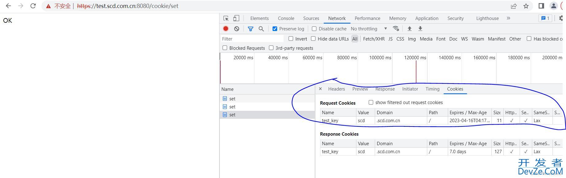 SpringBoot实现多个子域共享cookie的示例