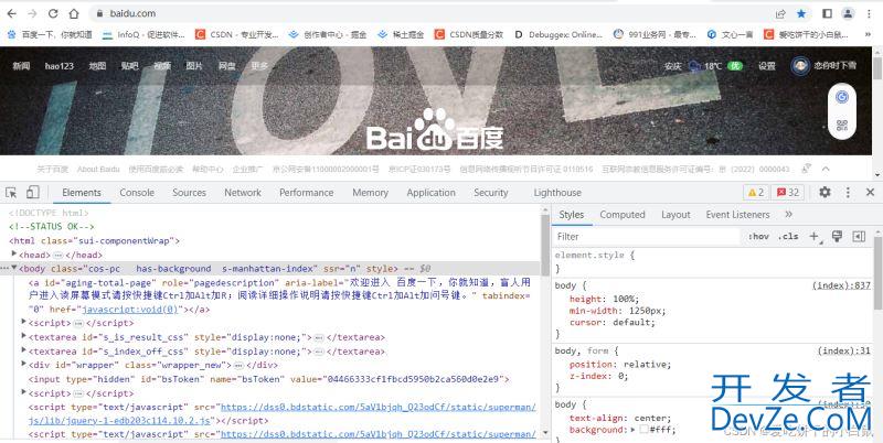 Python网络爬虫之HTTP原理