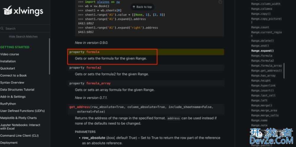 利用Python解决Excel问题的最佳方案总结
