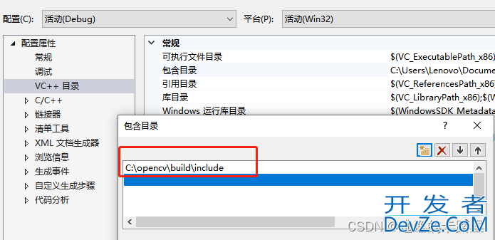 基于Python实现图片九宫格切图程序