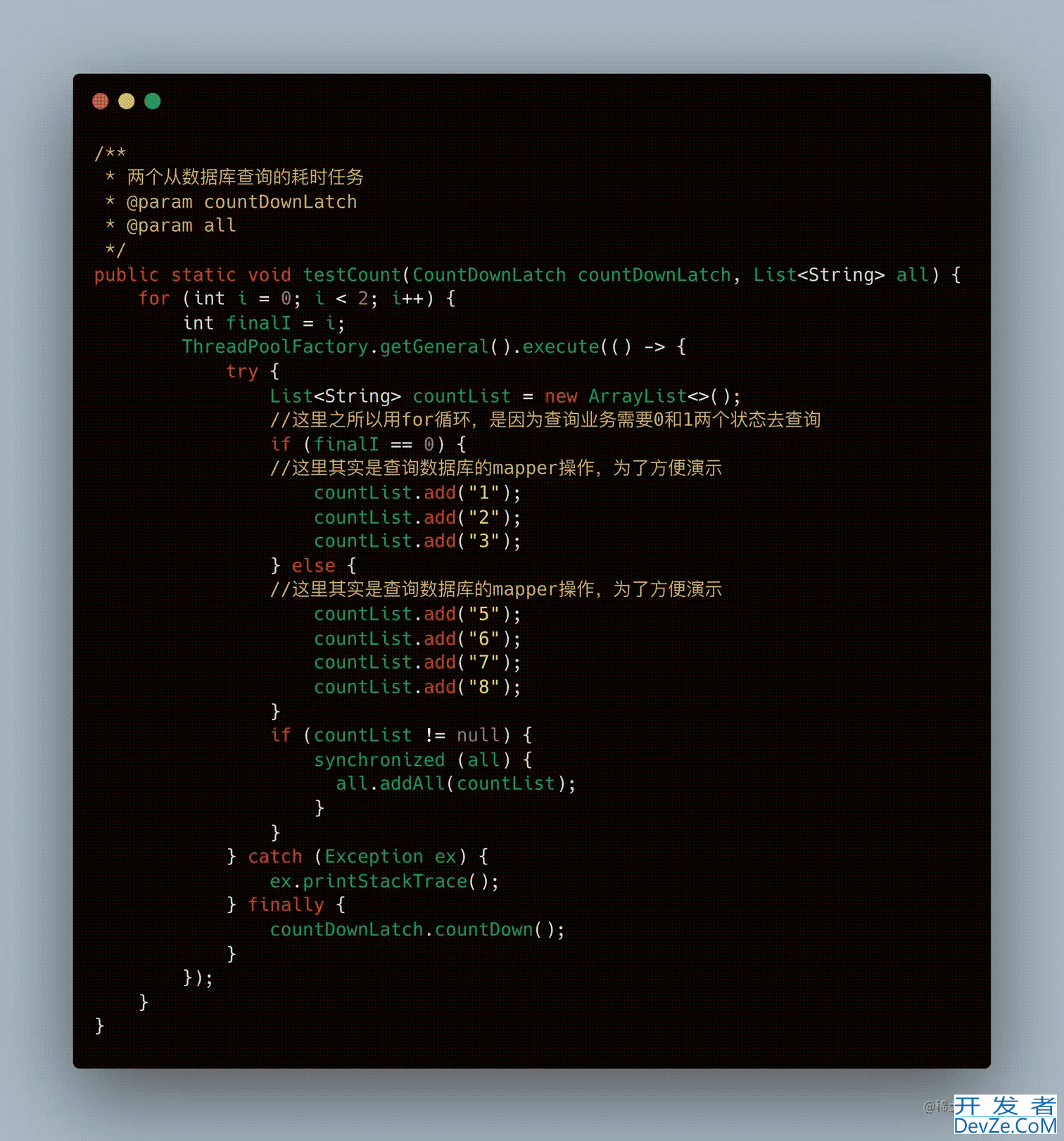 两天没解决的问题chatgpt用了5秒搞定隐藏bug