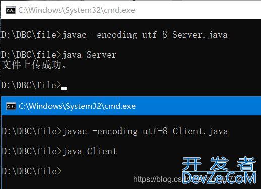 关于Java从本地文件复制到网络文件上传