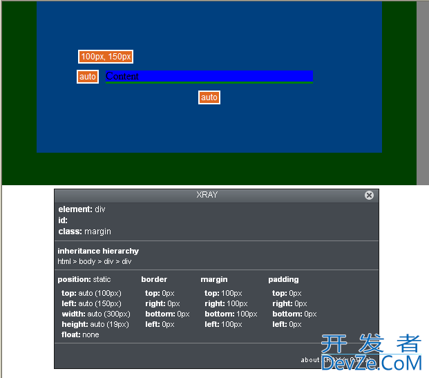 IE7 Margin Collapses Into Padding