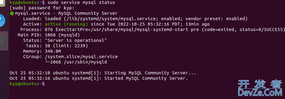 Ubuntu安装Mysql启用远程连接的详细图文教程