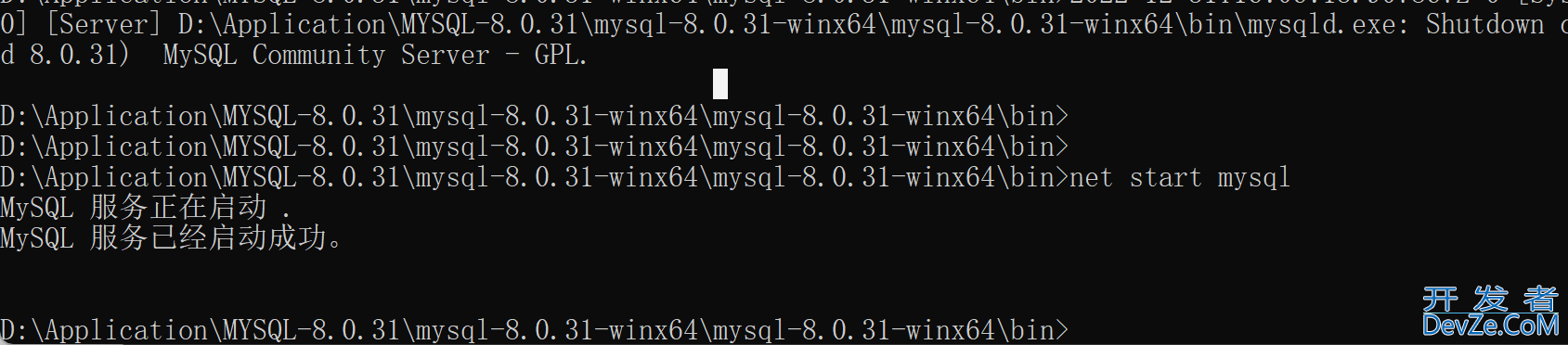 MySQL8.0/8.x忘记密码更改root密码的实战步骤(亲测有效!)