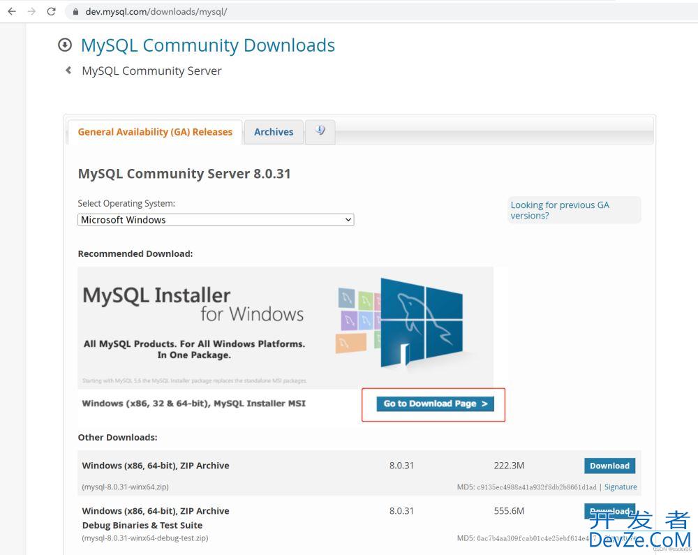 MySQL本地版本升级超详细教程(从5.5.20升到8.0.21)