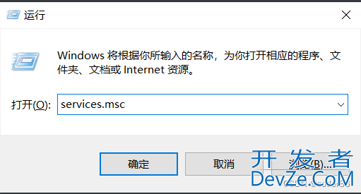 MySQL本地版本升级超详细教程(从5.5.20升到8.0.21)