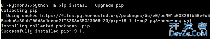 pip更新问题的解决:'python -m pip install --upgrade pip' 报错问题(最新推荐)