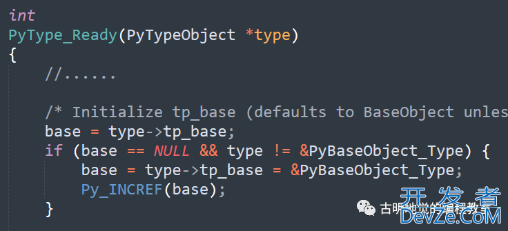 详解Python中type与object的恩怨纠葛