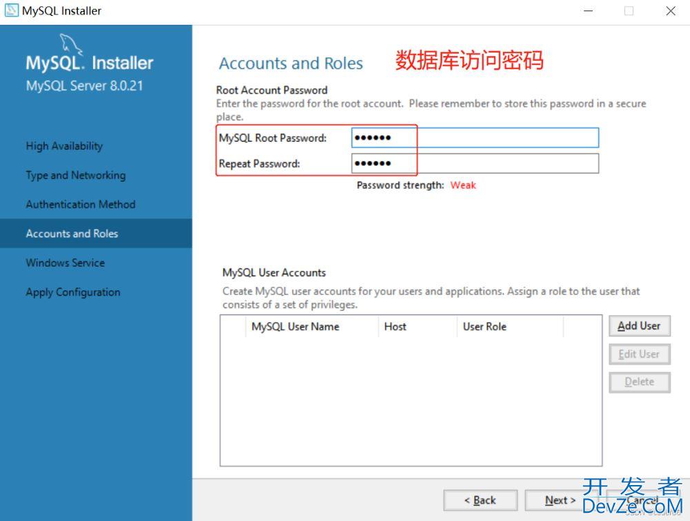 MySQL本地版本升级超详细教程(从5.5.20升到8.0.21)