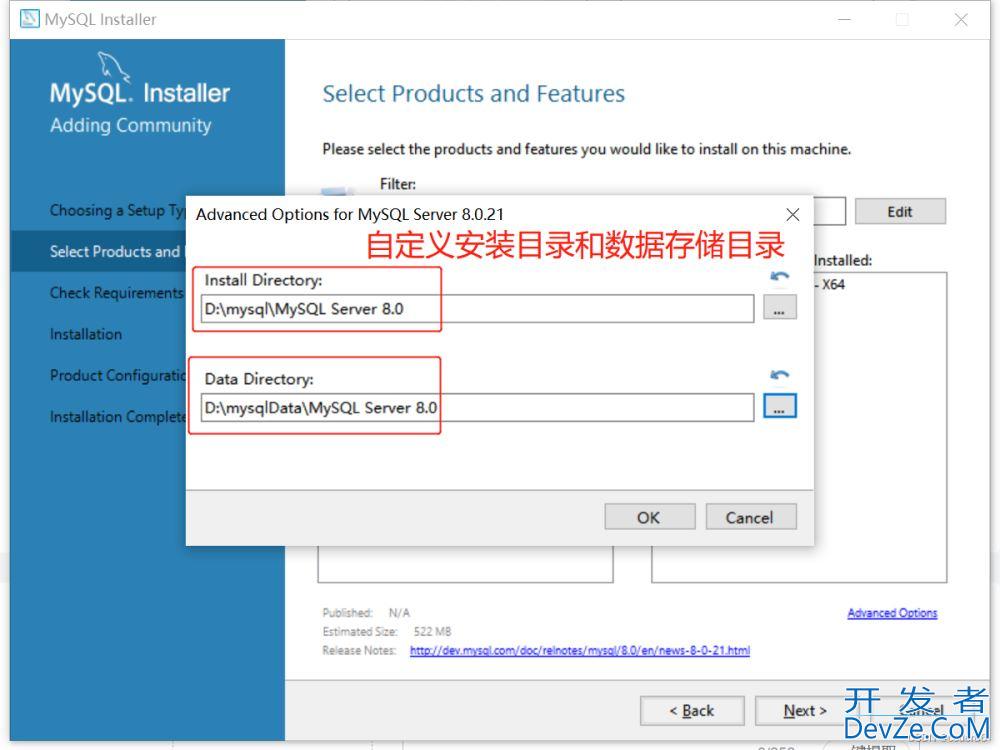 MySQL本地版本升级超详细教程(从5.5.20升到8.0.21)