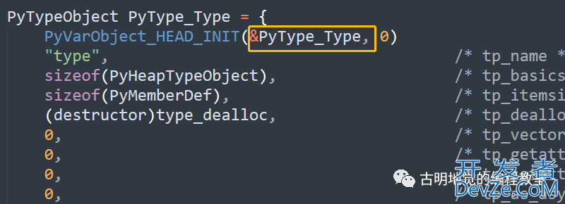 详解Python中type与object的恩怨纠葛