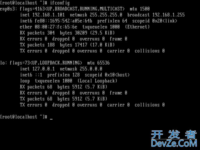 ssh远程无法访问linux的问题及解决