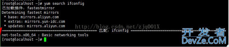ssh远程无法访问linux的问题及解决