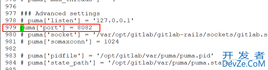 Linux 系统下搭建 Gitlab 服务器的过程分析