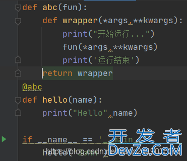 十道Python面试最常问到的问题