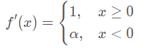 详解Python中常用的激活函数(Sigmoid、Tanh、ReLU等)