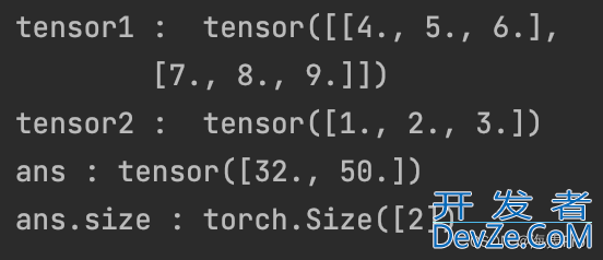 深入理解Pytorch中的torch. matmul()
