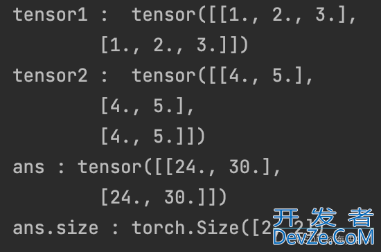 深入理解Pytorch中的torch. matmul()