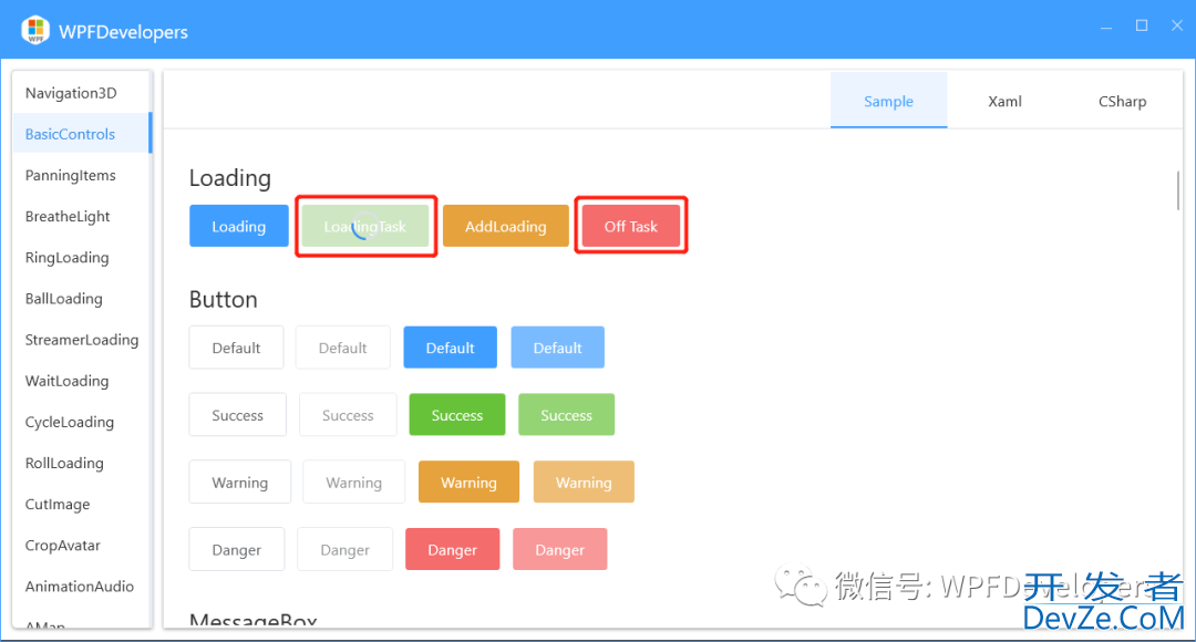 详解WPF如何在基础控件上显示Loading等待动画