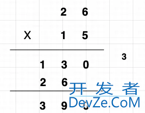 Java利用位运算实现乘法运算详解