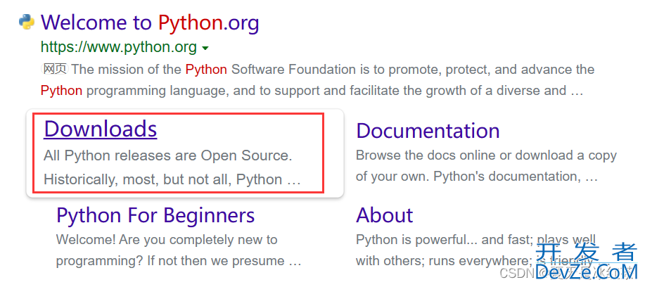 Python环境的安装以及PyCharm编辑器配置教程详解