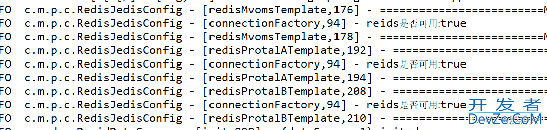 springboot之如何同时连接多个redis