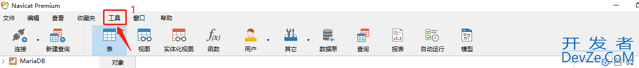 Navicat连接Oracle数据库的详细步骤与注意事项