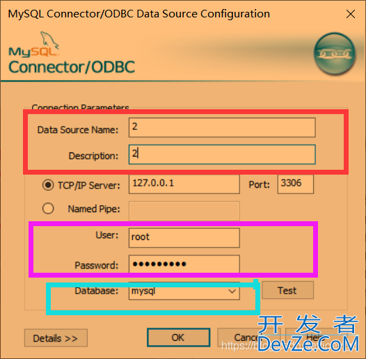 可能是全网最详细的Qt连接MySQL数据库教程