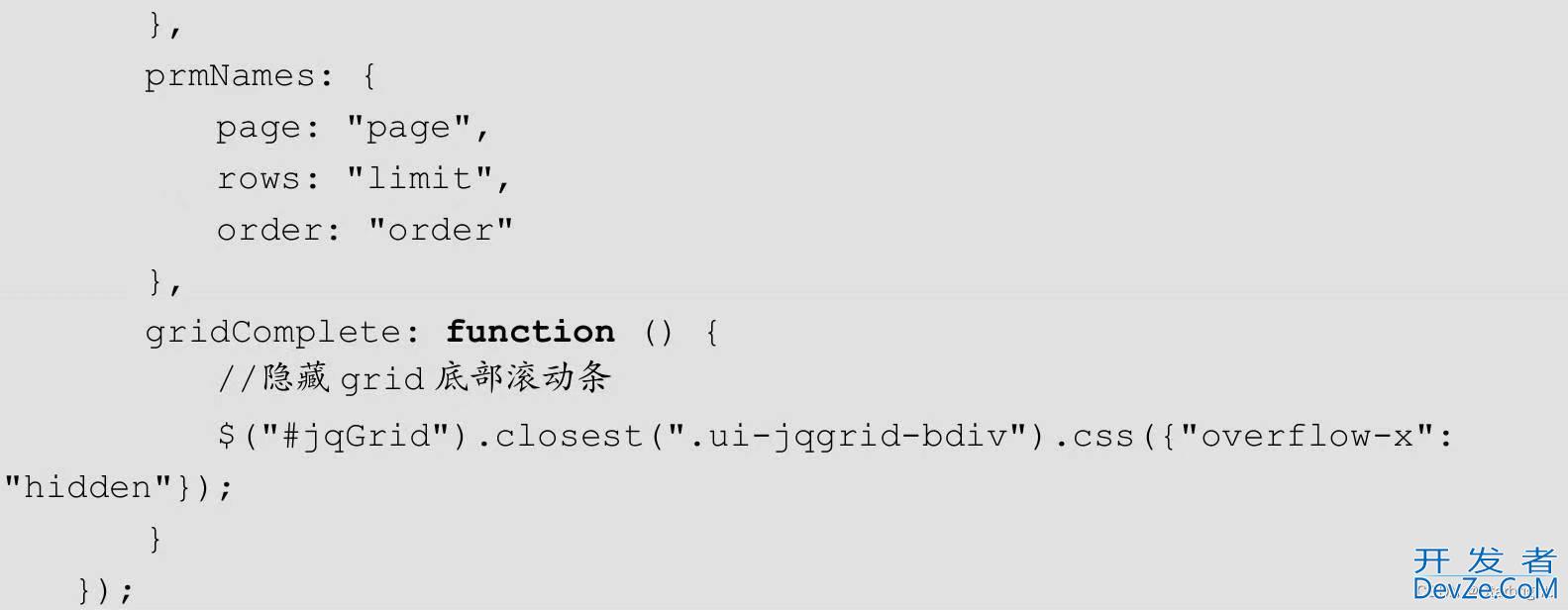 springboot实现分页功能的完整代码