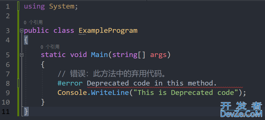 C# 预处理器指令的用法