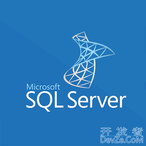 SQL Server的执行计划