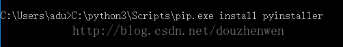 如何将python文件打包成exe可运行文件