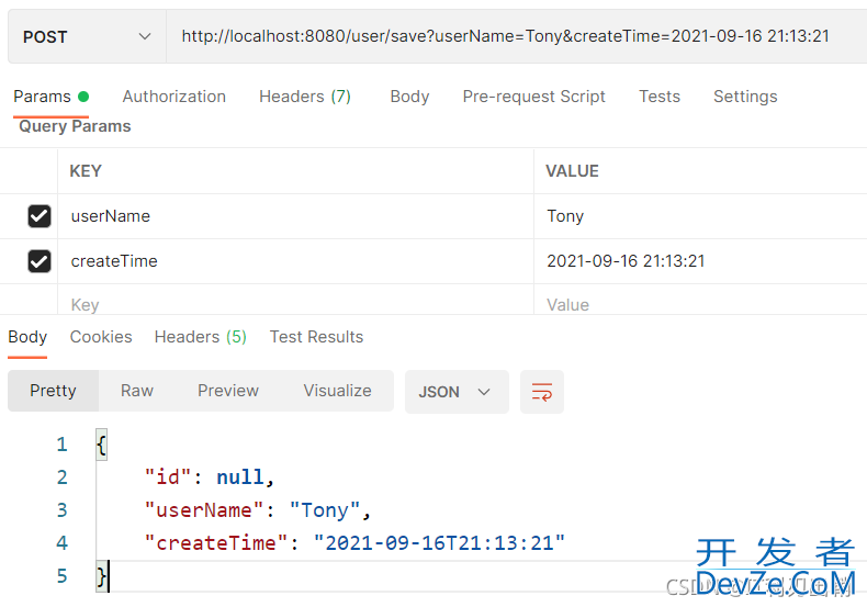 SpringBoot LocalDateTime格式转换方案详解(前端入参)