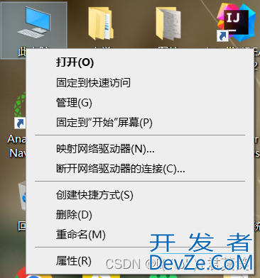 如何使用Pycharm连接SQL Sever(详细教程)