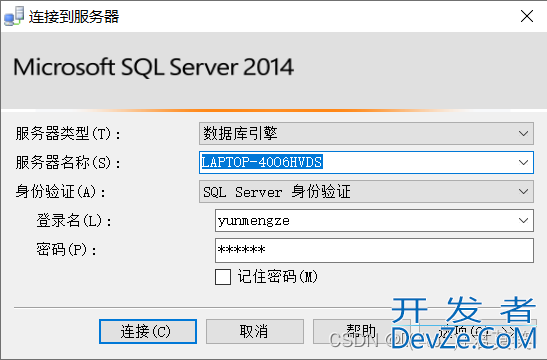 如何使用Pycharm连接SQL Sever(详细教程)
