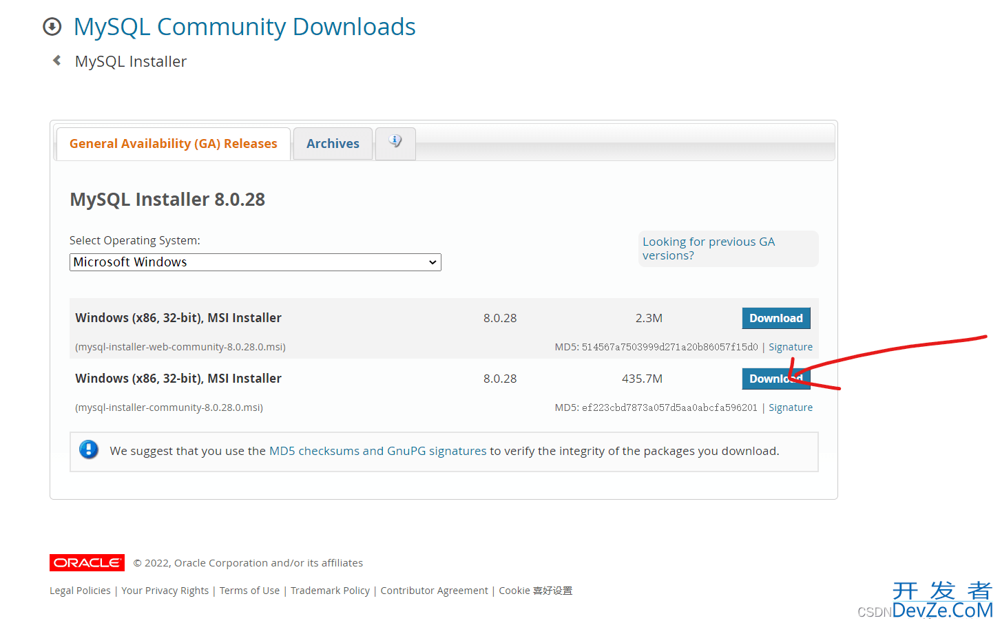 MySQL8.0.28安装教程详细图解(windows 64位)