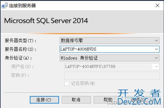 如何使用Pycharm连接SQL Sever(详细教程)