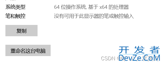 如何使用Pycharm连接SQL Sever(详细教程)