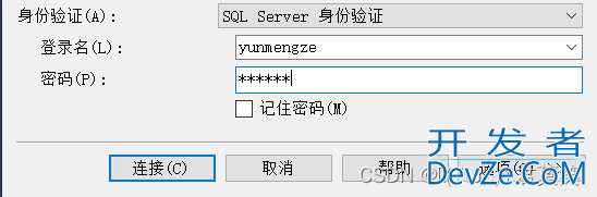 如何使用Pycharm连接SQL Sever(详细教程)