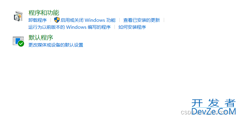 如何使用Pycharm连接SQL Sever(详细教程)