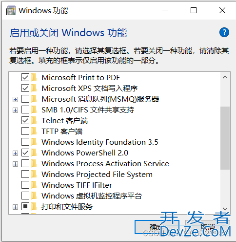 如何使用Pycharm连接SQL Sever(详细教程)