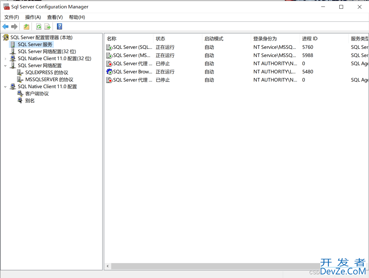 如何使用Pycharm连接SQL Sever(详细教程)