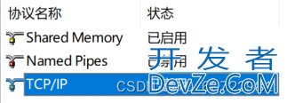 如何使用Pycharm连接SQL Sever(详细教程)