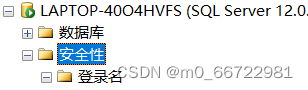 如何使用Pycharm连接SQL Sever(详细教程)