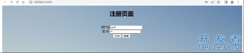 基于Python实现虚假评论检测可视化系统