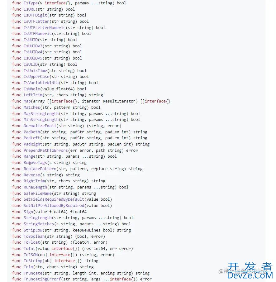 Golang实现验证一个字符串是否为URL